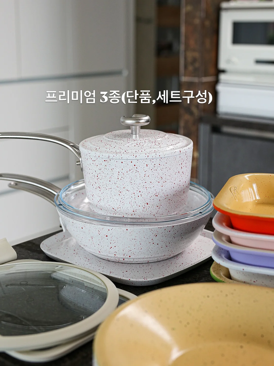 위고비 쥬스 4