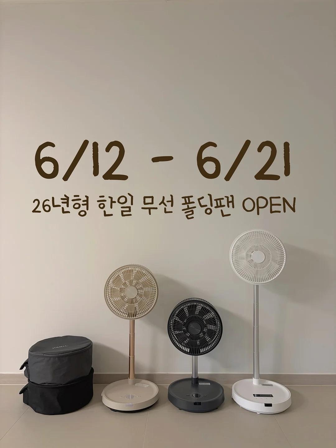 핑크로고 풍선
