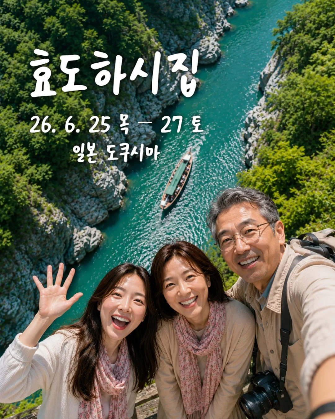 레노버 V15 G5 노트북 1