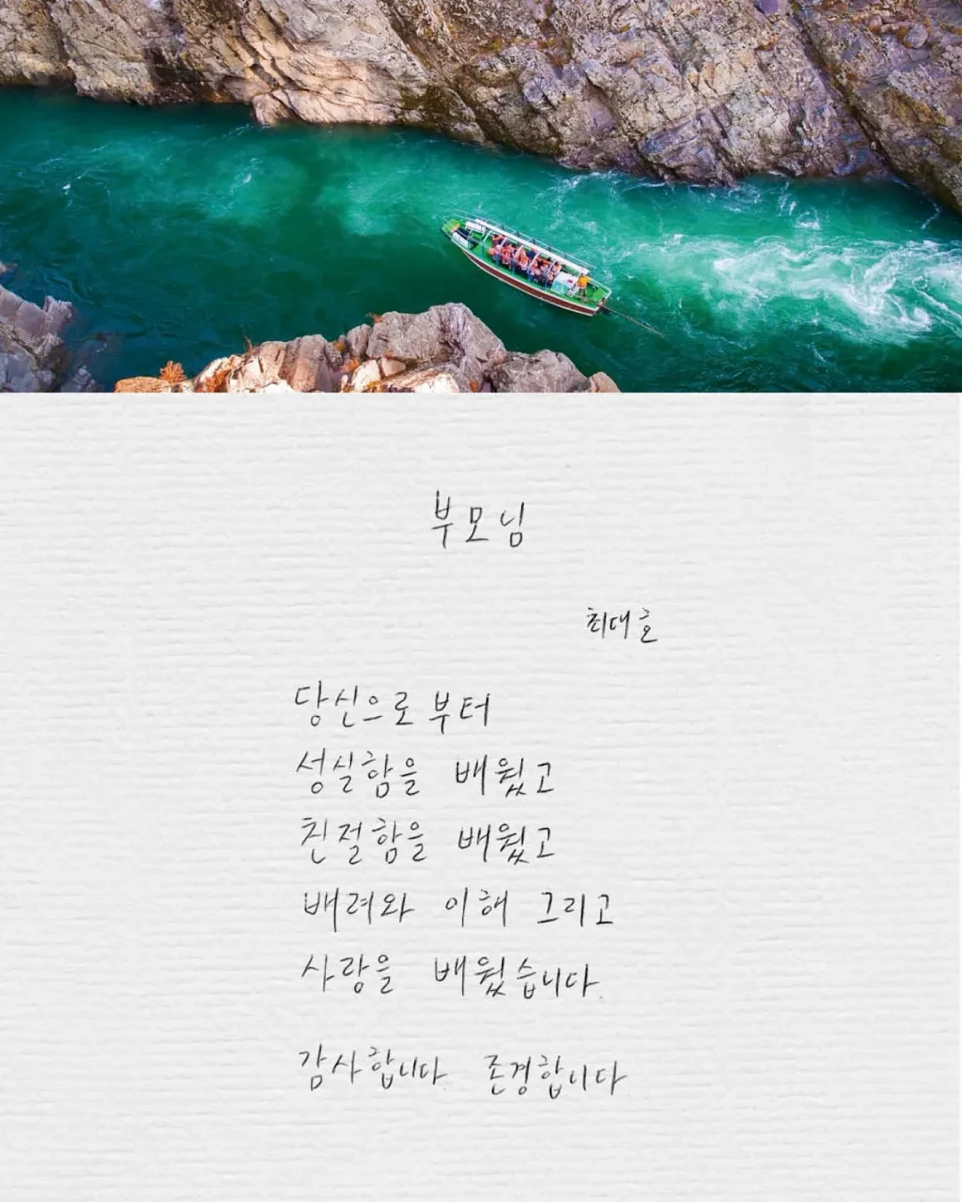 레노버 V15 G5 노트북 2