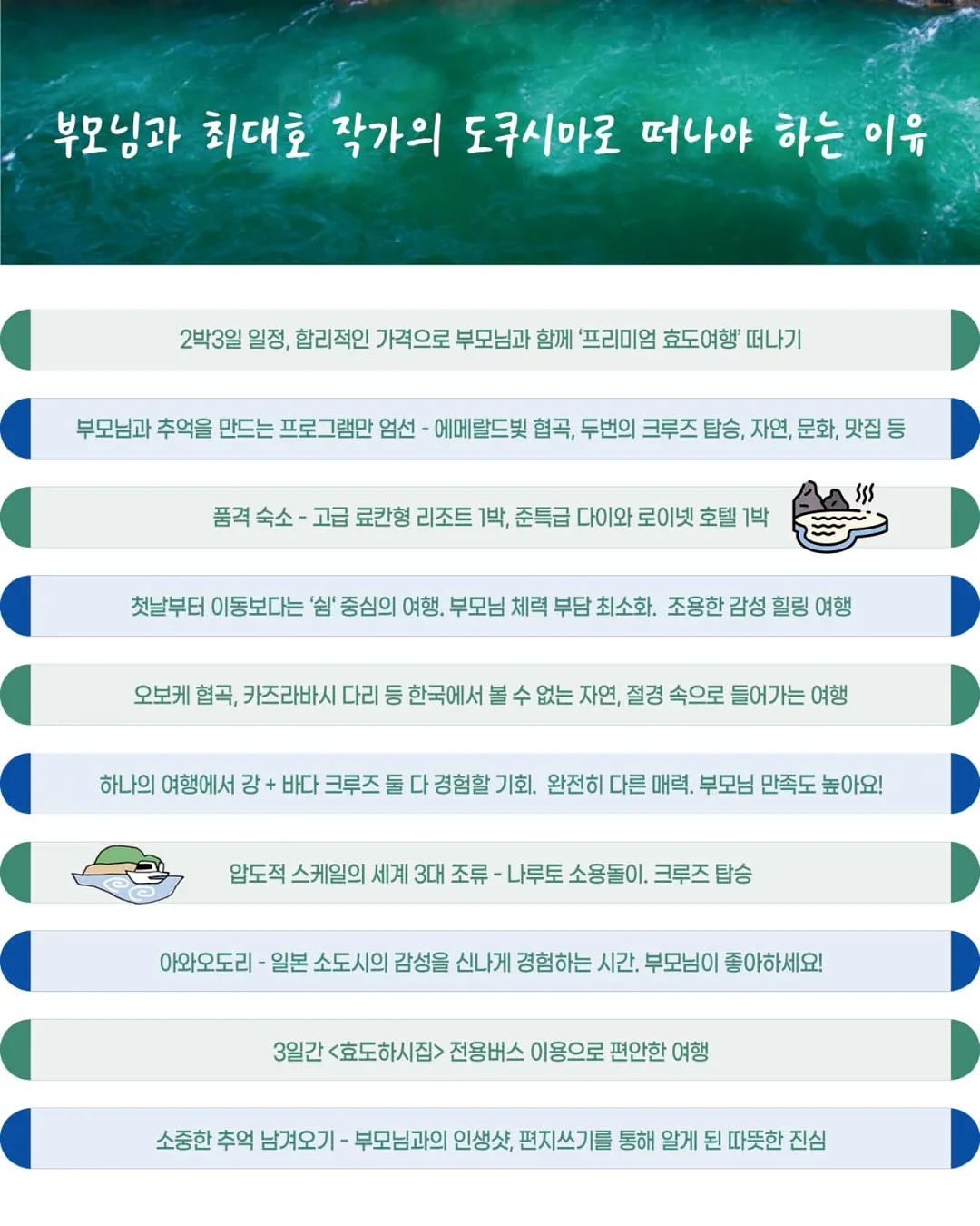 레노버 V15 G5 노트북 7