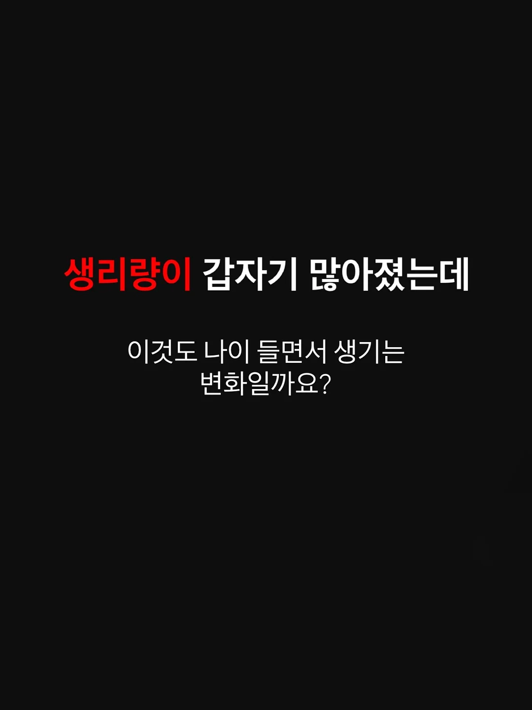 신상 자석젤 도트 네일 1