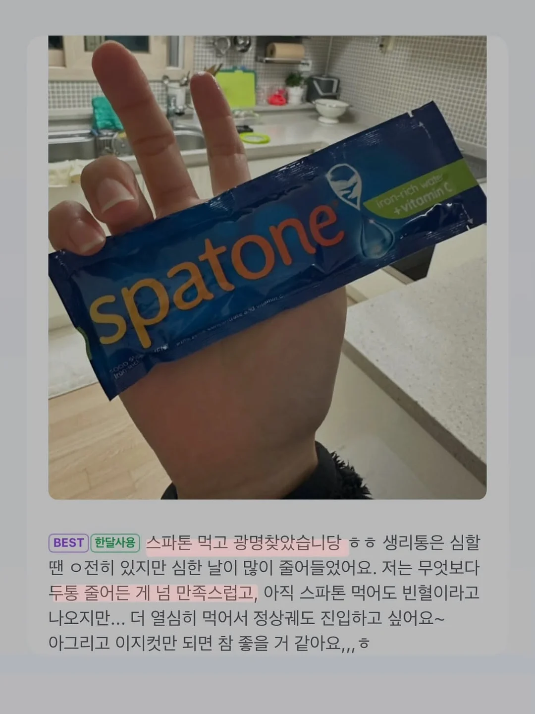 신상 자석젤 도트 네일 11