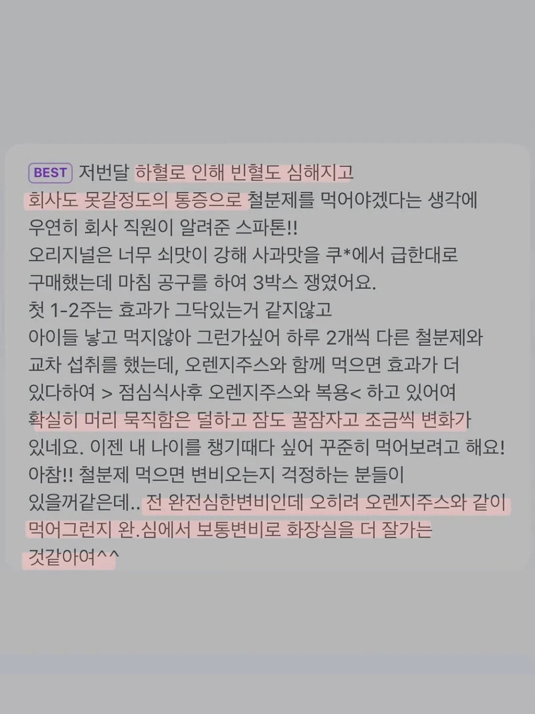 신상 자석젤 도트 네일 12