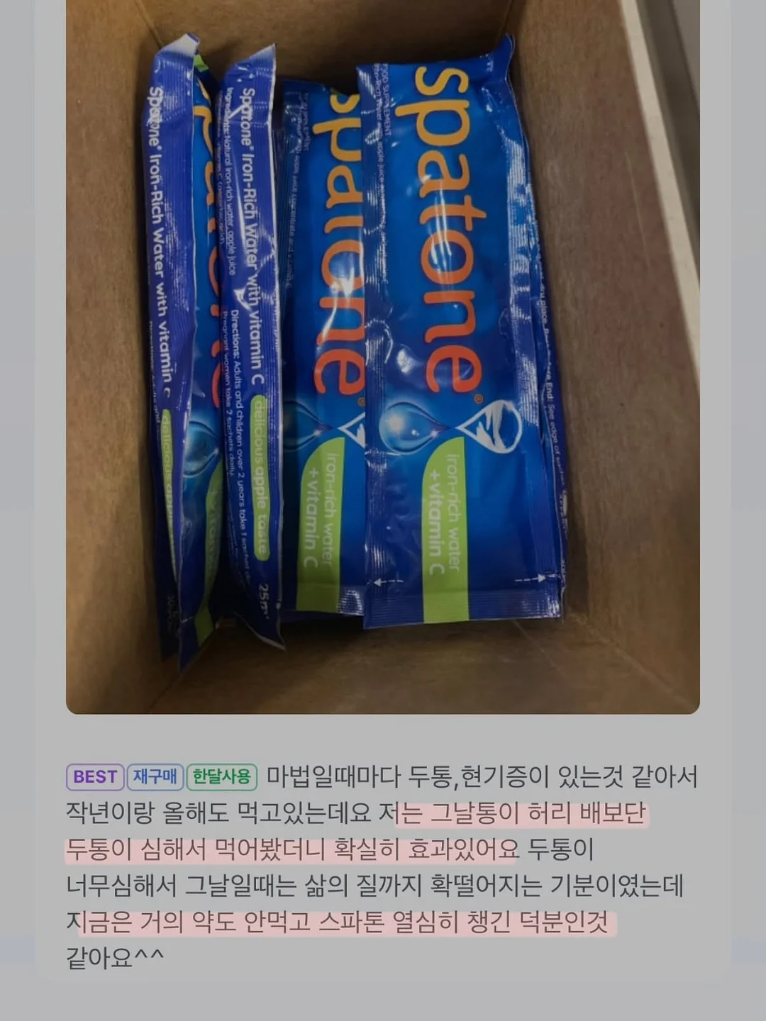 신상 자석젤 도트 네일 14