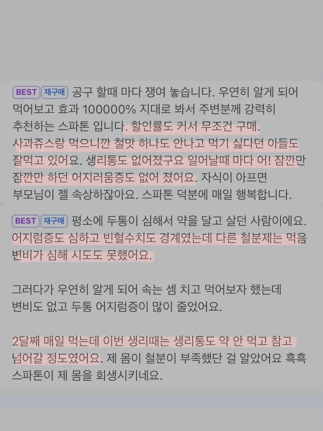 신상 자석젤 도트 네일 15
