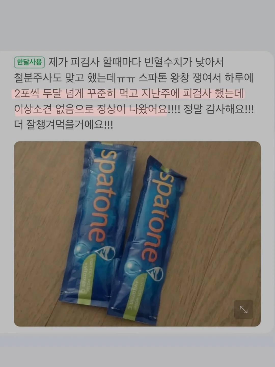 신상 자석젤 도트 네일 16