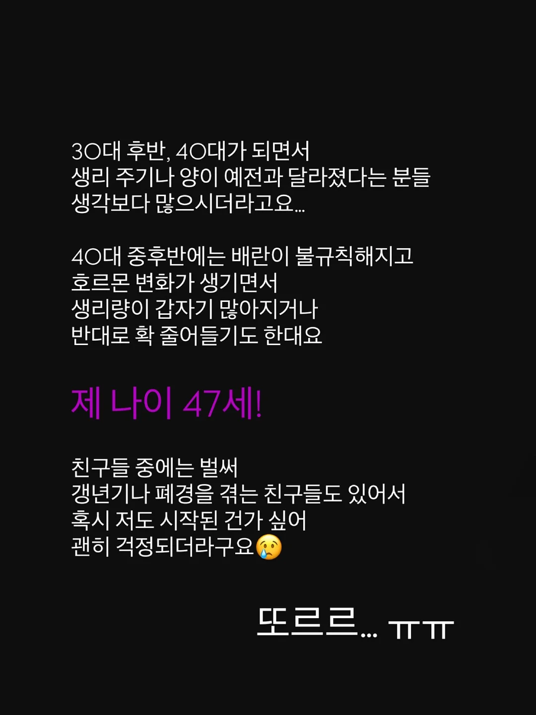 신상 자석젤 도트 네일 2