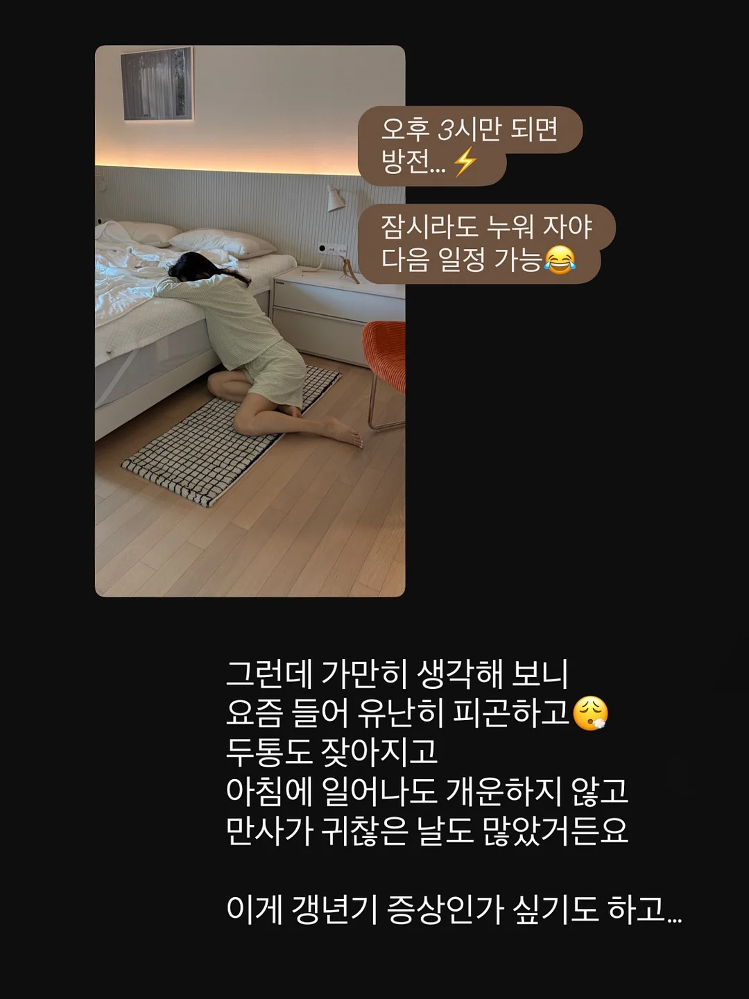 신상 자석젤 도트 네일 3