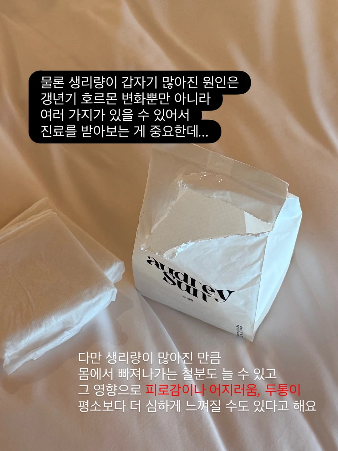 신상 자석젤 도트 네일 4