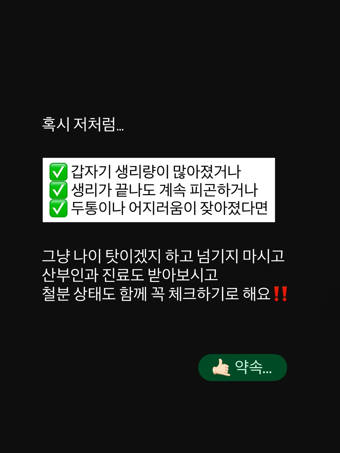 신상 자석젤 도트 네일 6