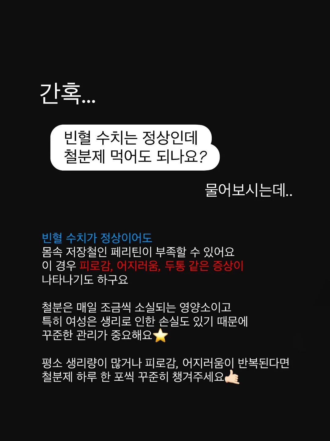 신상 자석젤 도트 네일 7