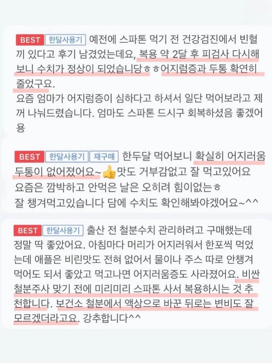 신상 자석젤 도트 네일 9