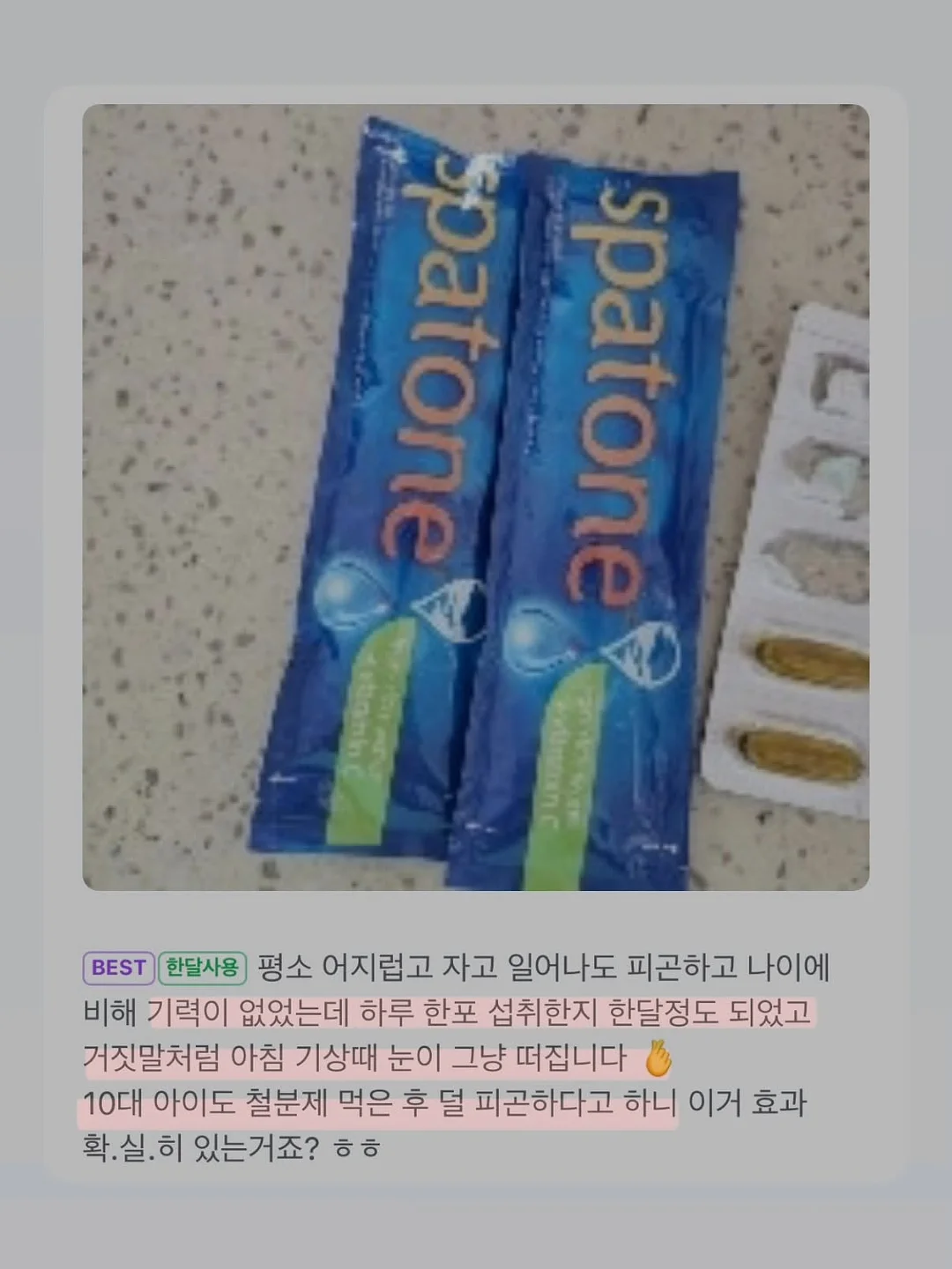 신상 자석젤 도트 네일 10