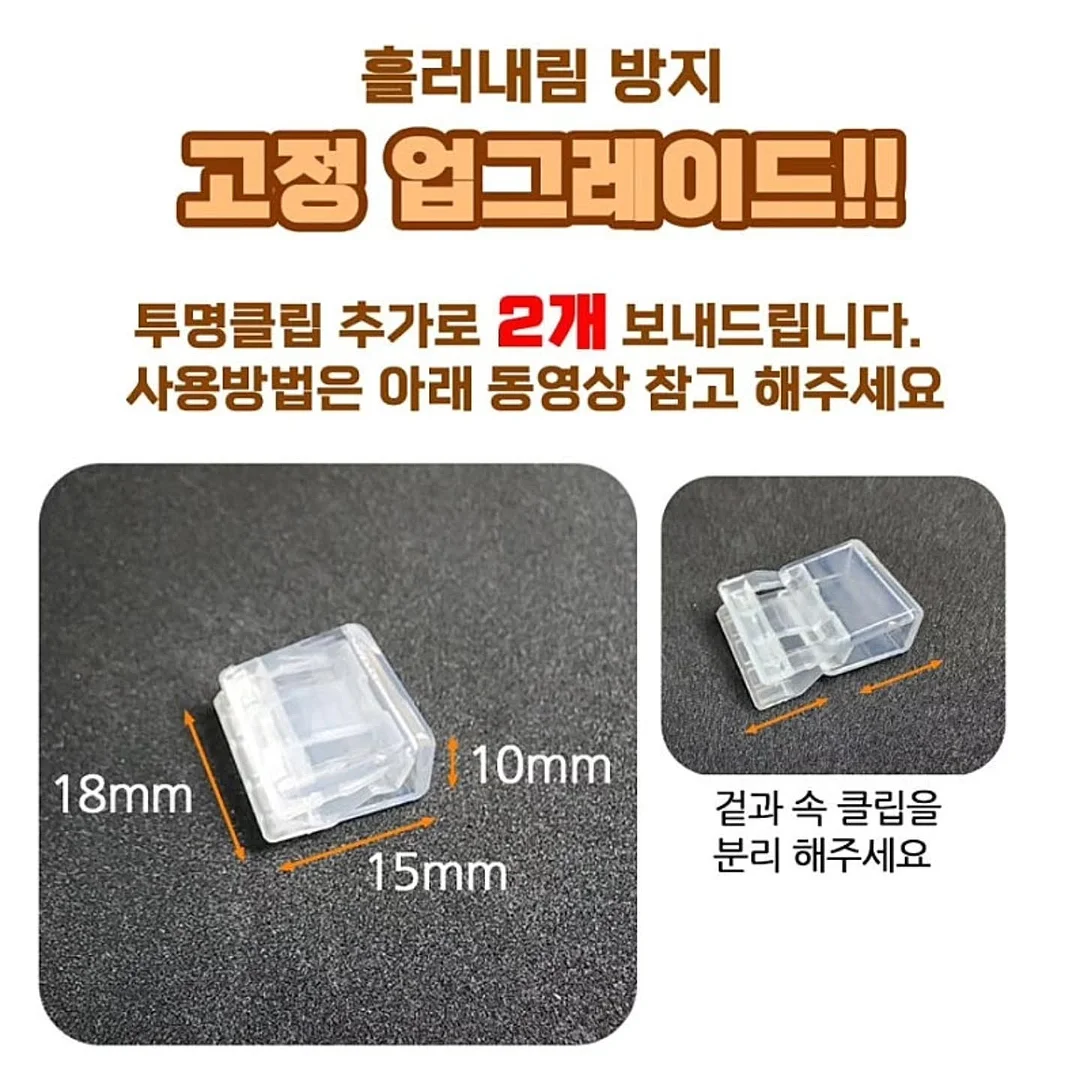 젤리백 3