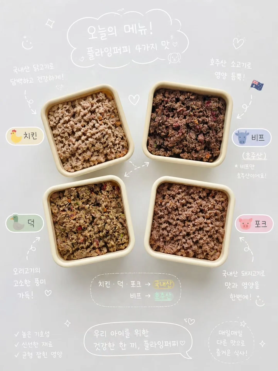 제니 스탠리 콜라보 텀블러 7