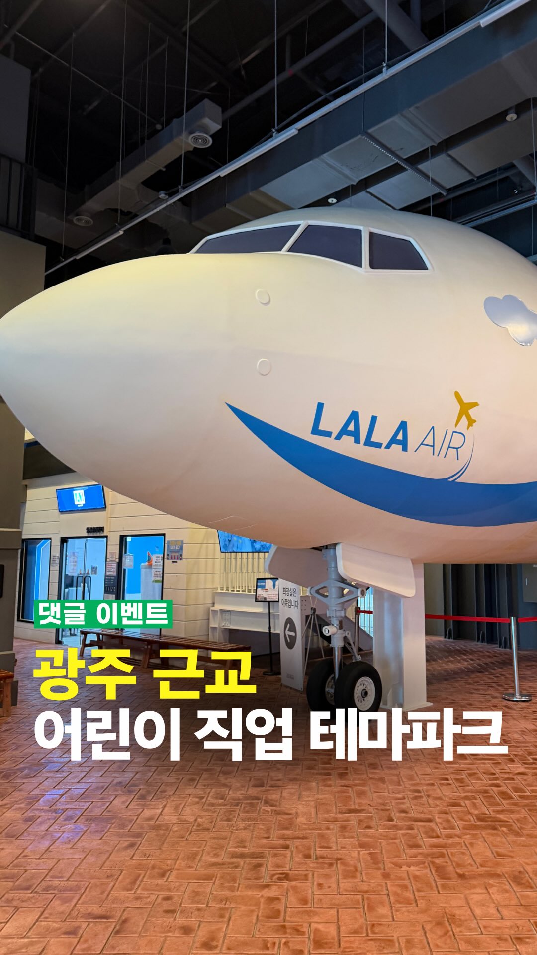 접이식 경량 침대