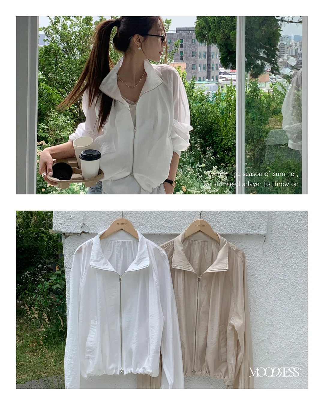 식탁보 1
