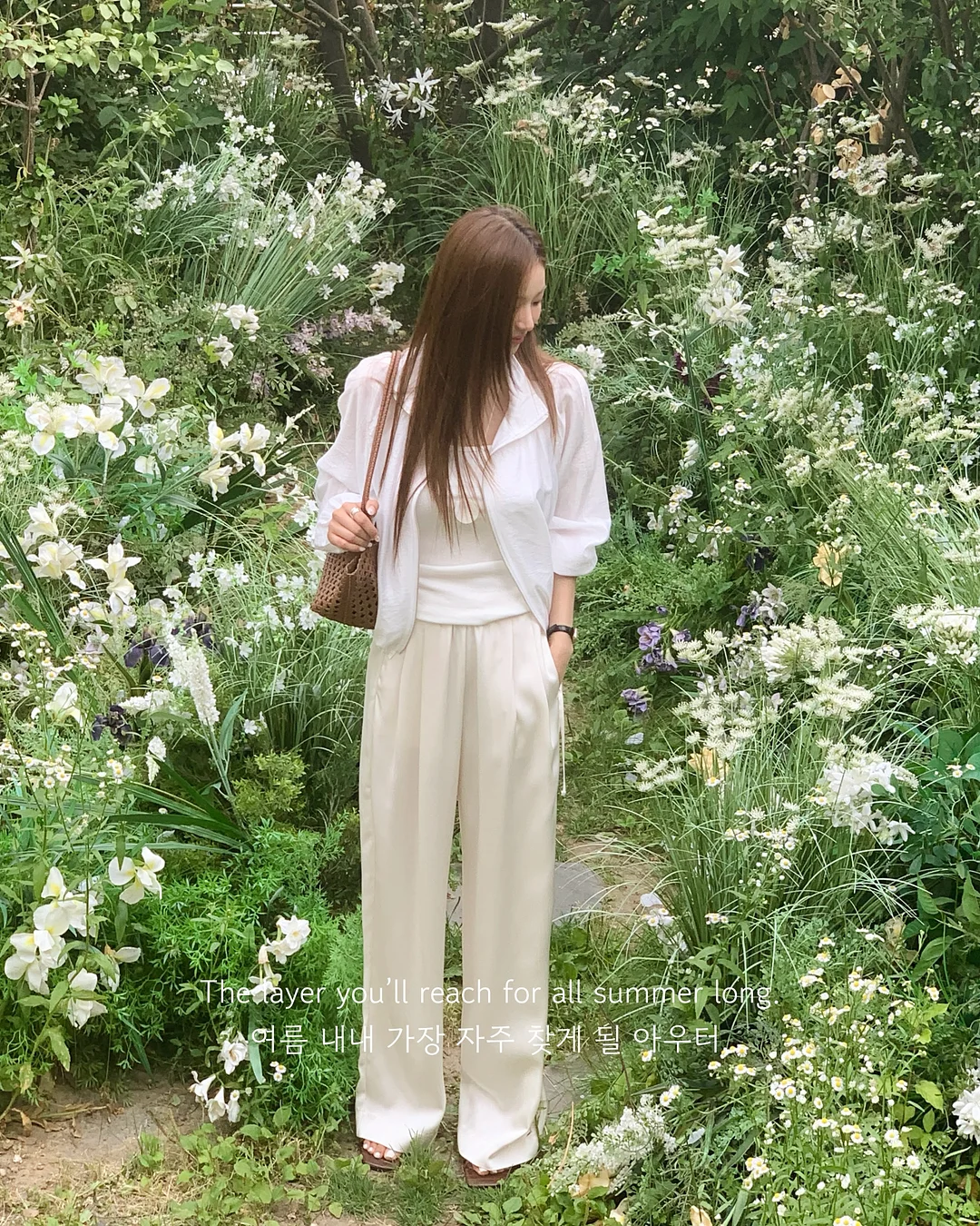식탁보 7