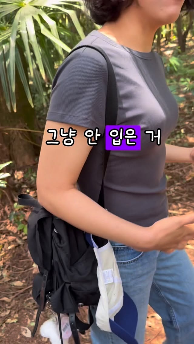나비 생명 관찰 키트