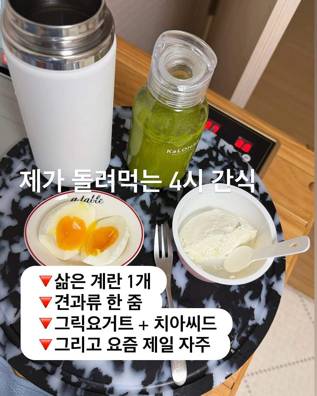 비락 올바른 무항생제우유 11