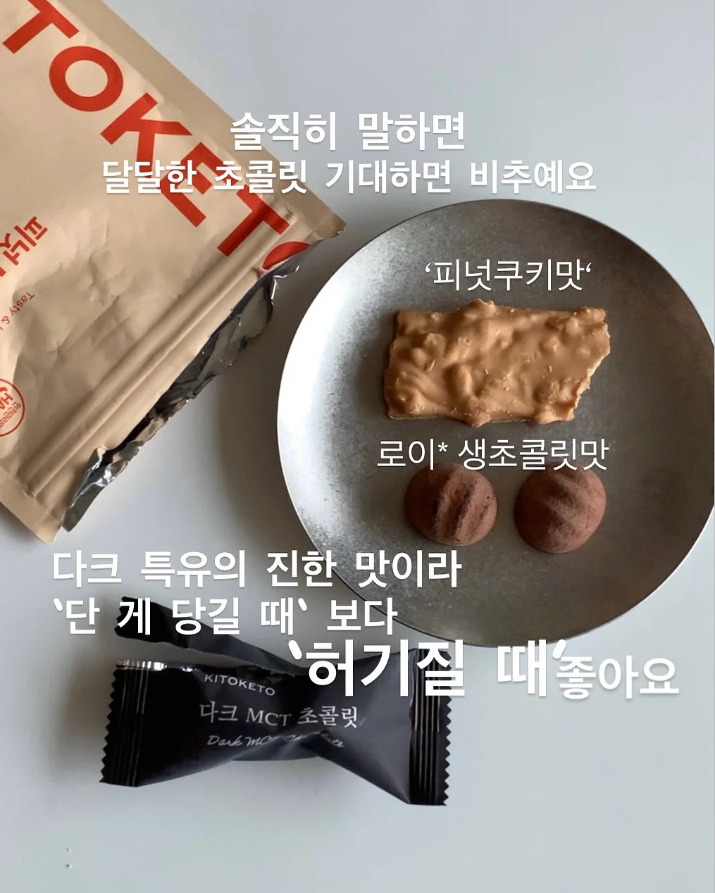 비락 올바른 무항생제우유 13