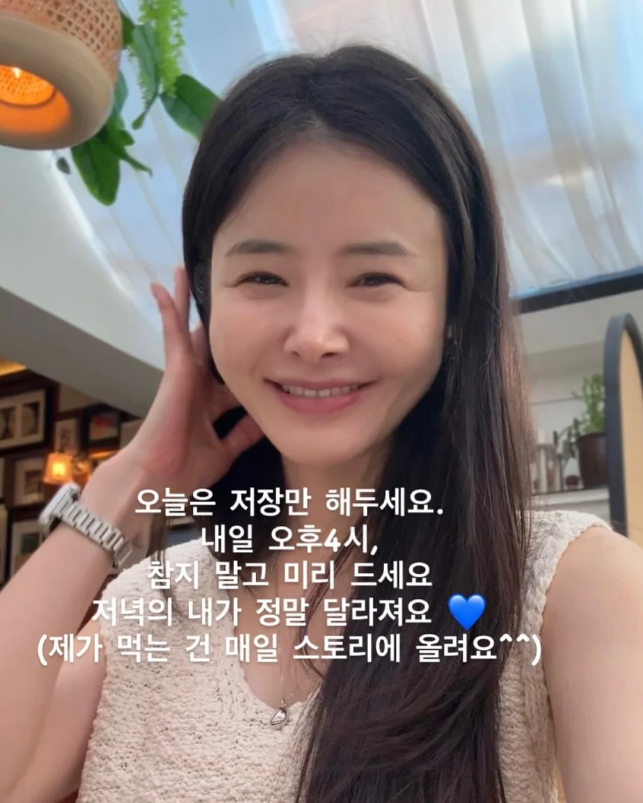 비락 올바른 무항생제우유 14