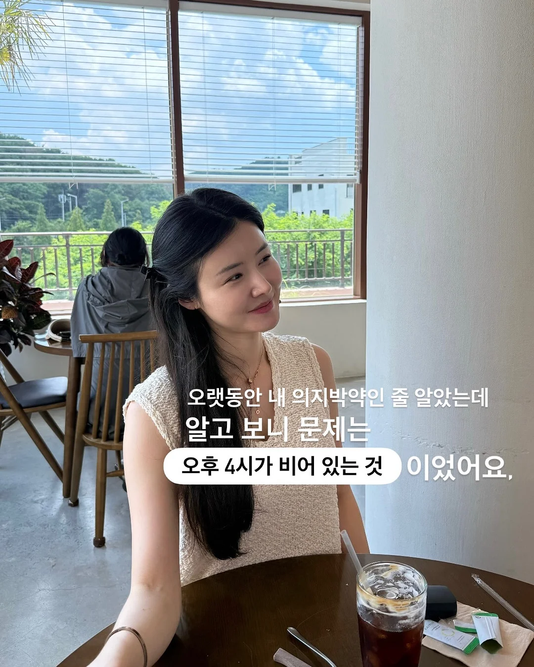 비락 올바른 무항생제우유 3