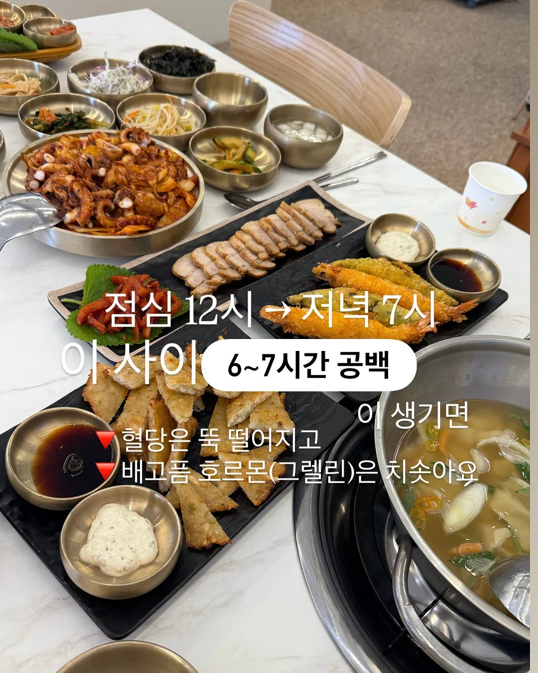 비락 올바른 무항생제우유 4