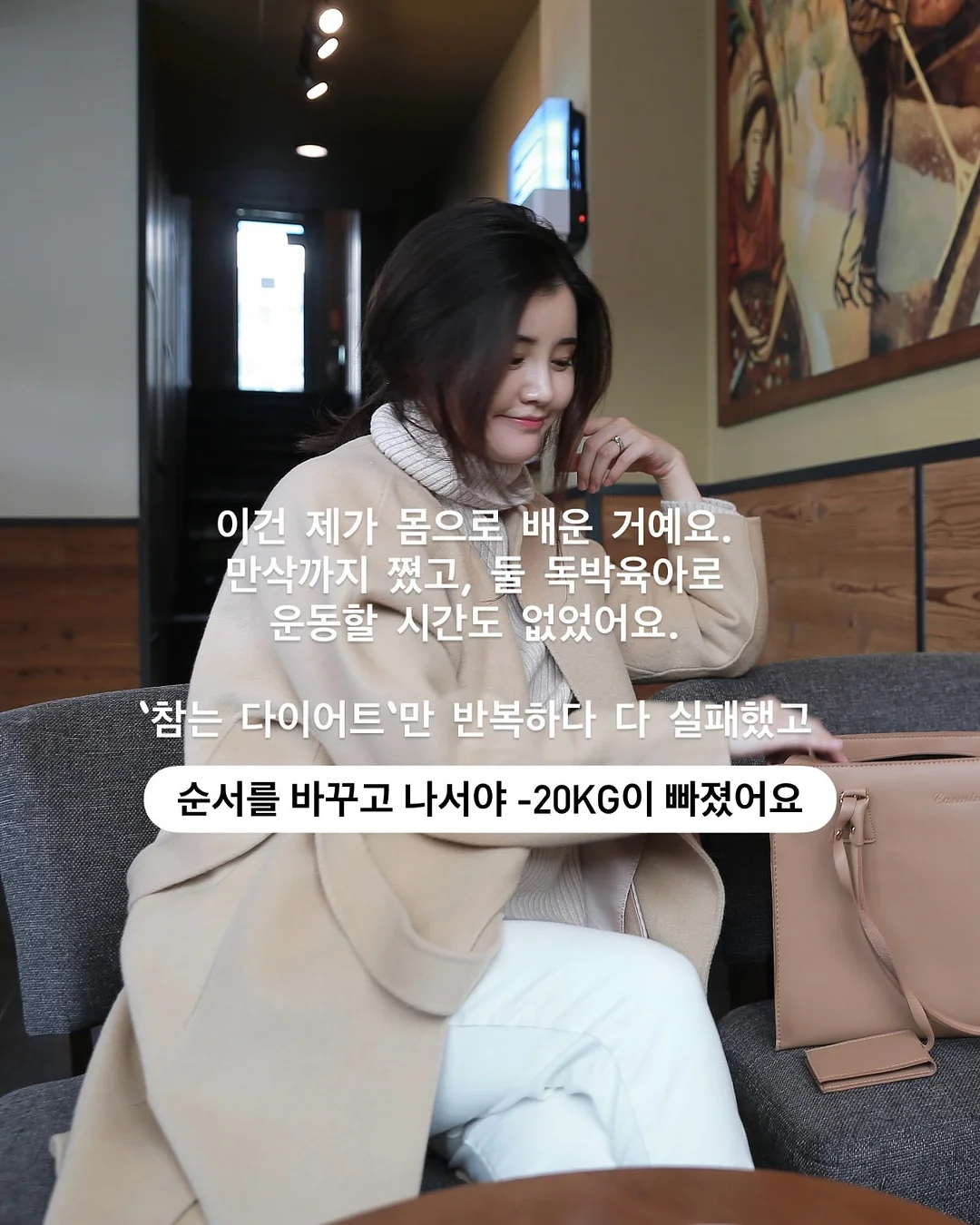비락 올바른 무항생제우유 7