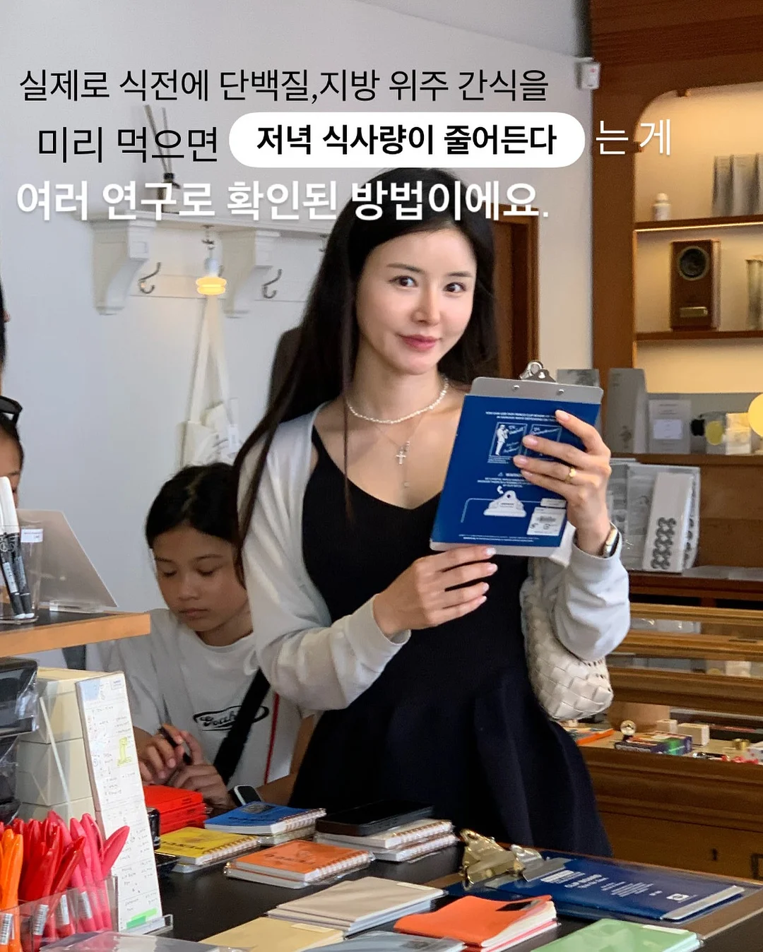 비락 올바른 무항생제우유 8