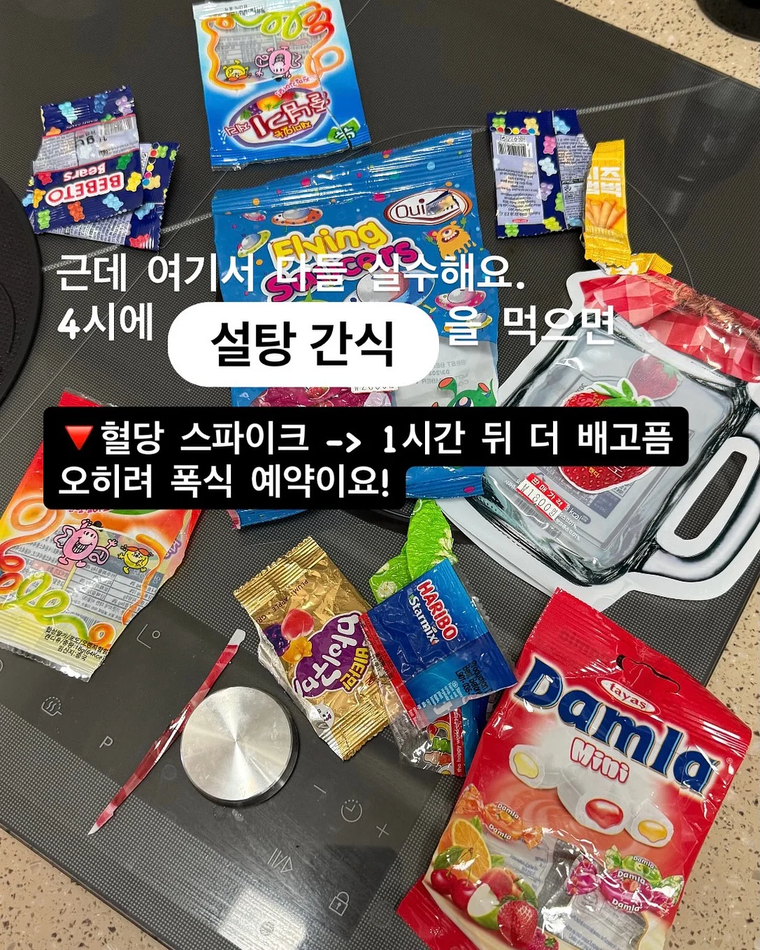 비락 올바른 무항생제우유 9