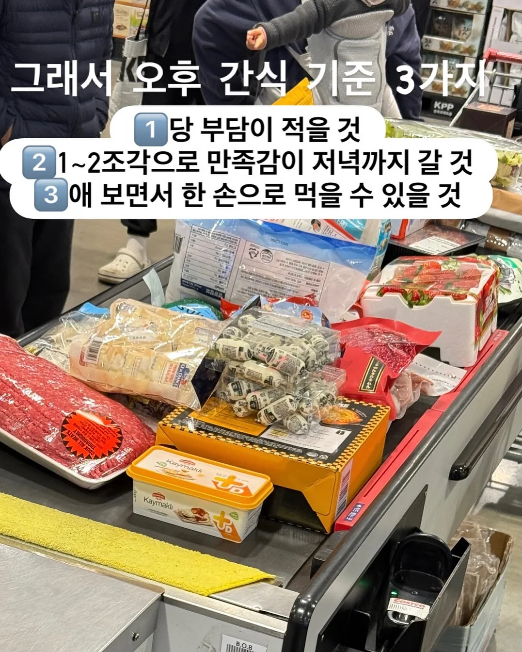 비락 올바른 무항생제우유 10