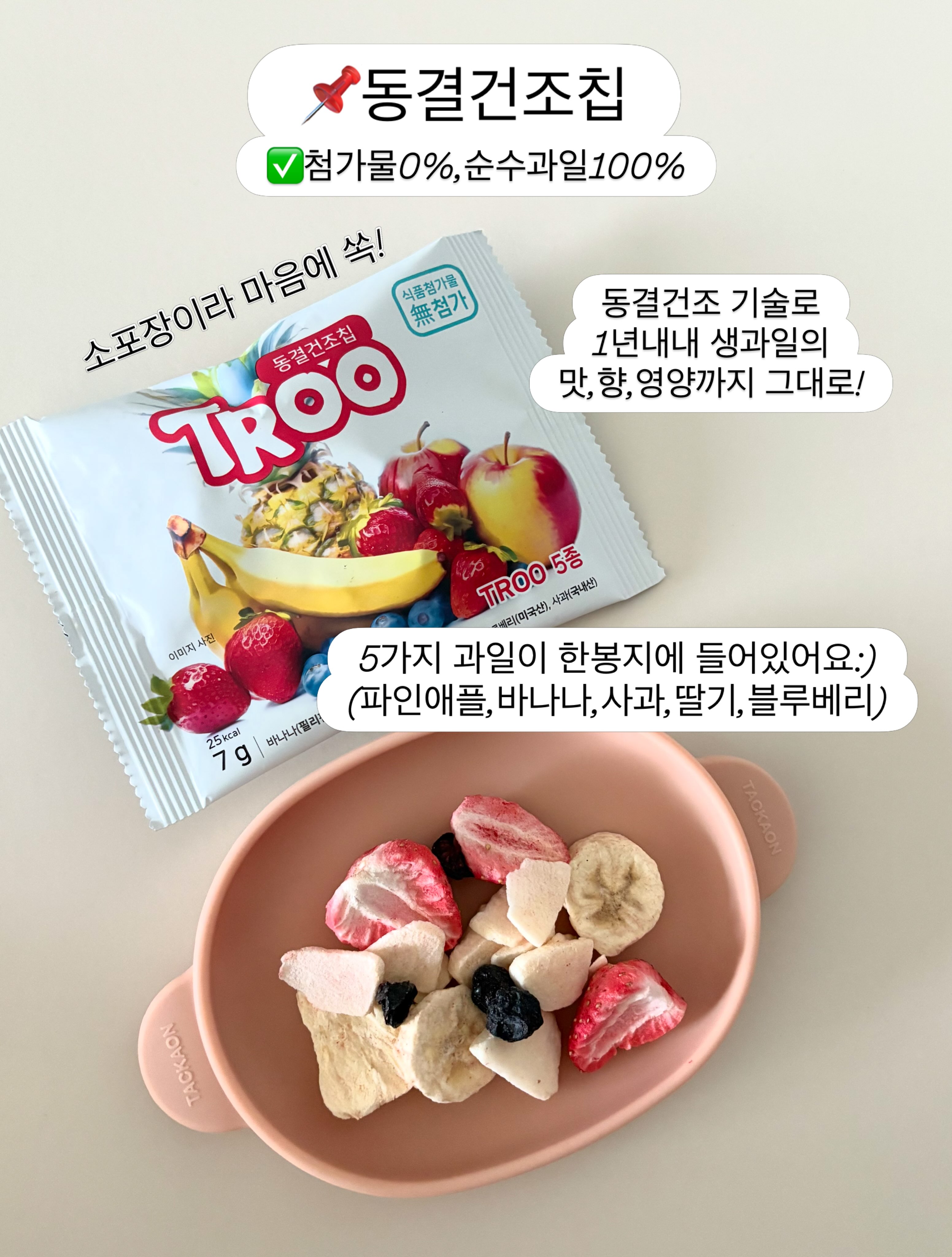 아기파라솔 13