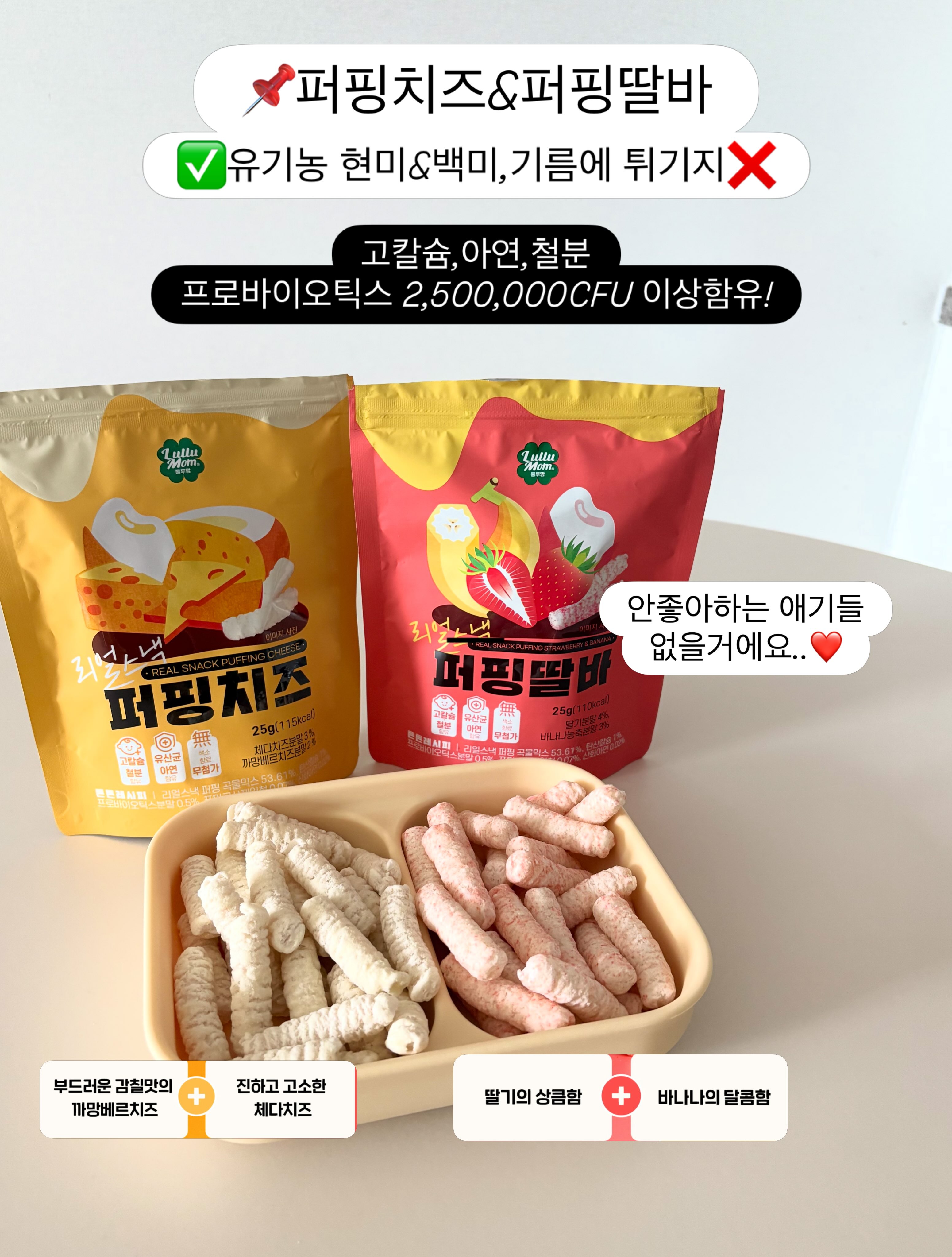 아기파라솔 14