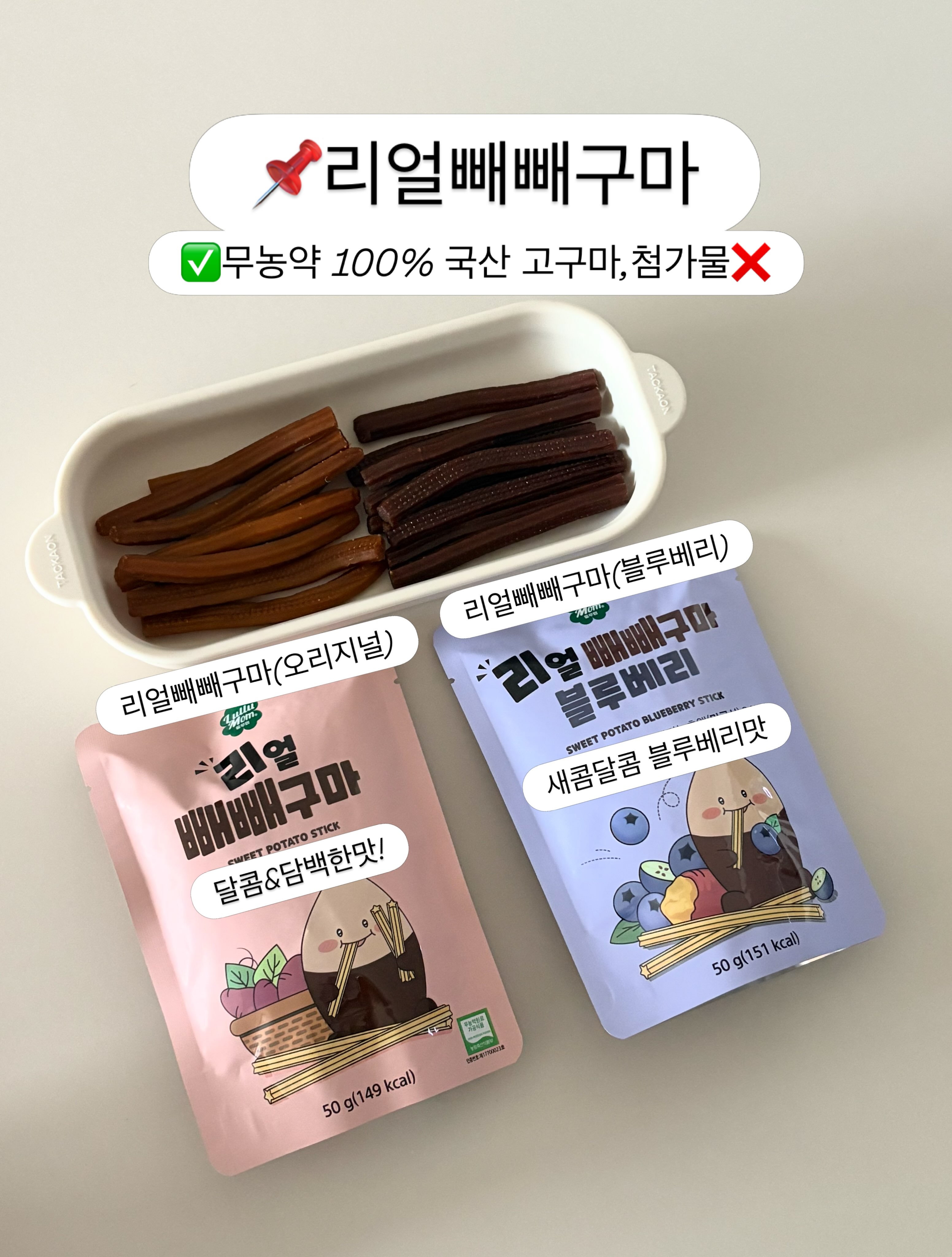 아기파라솔 4