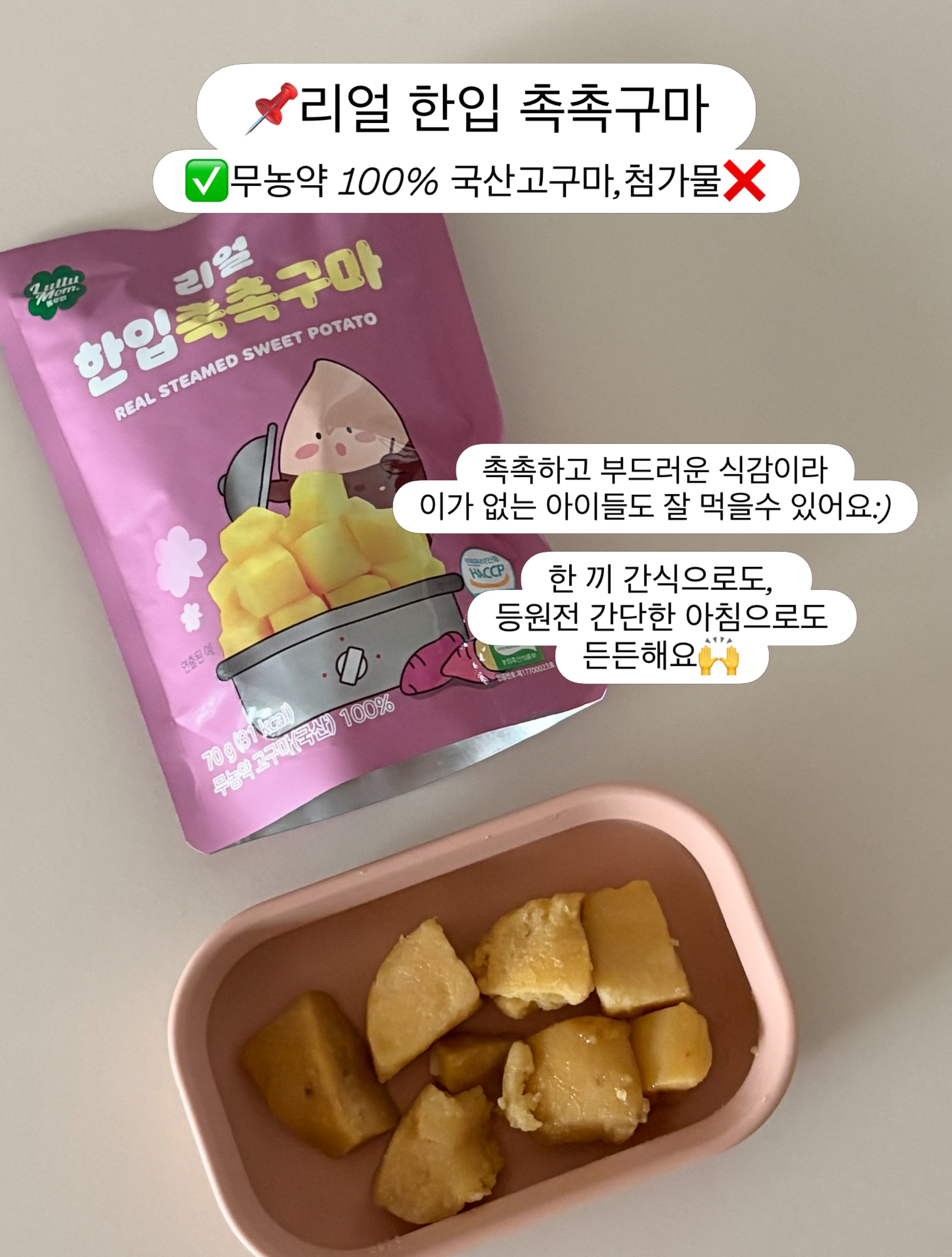 아기파라솔 6