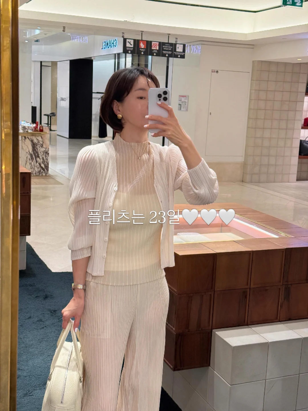 여름 임부복 5