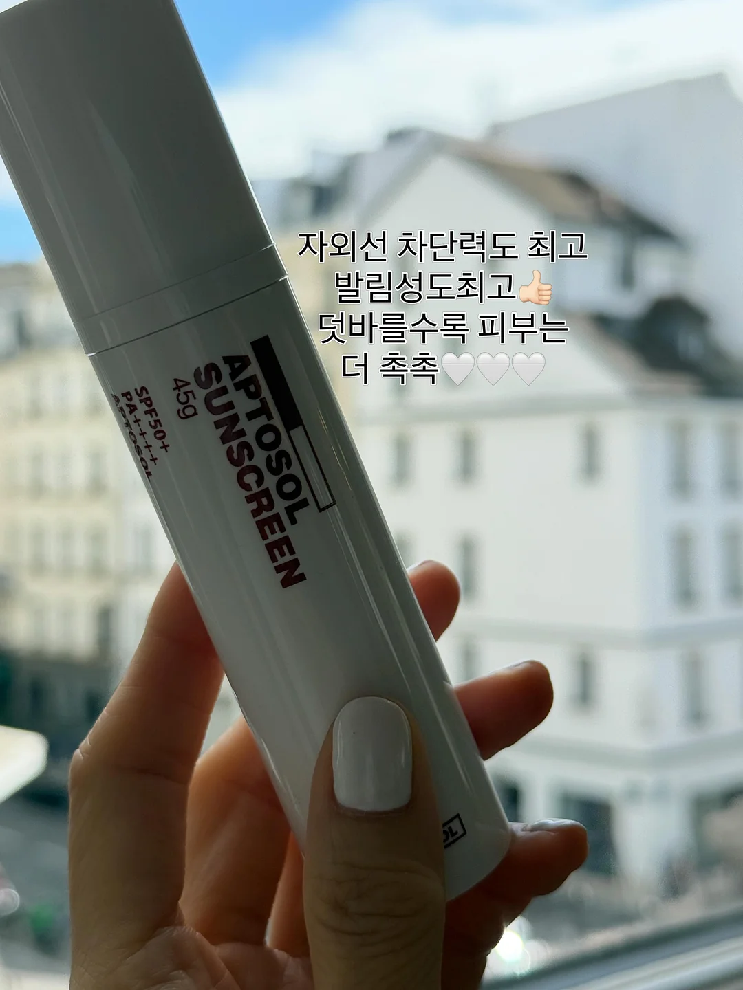 여름 임부복 9