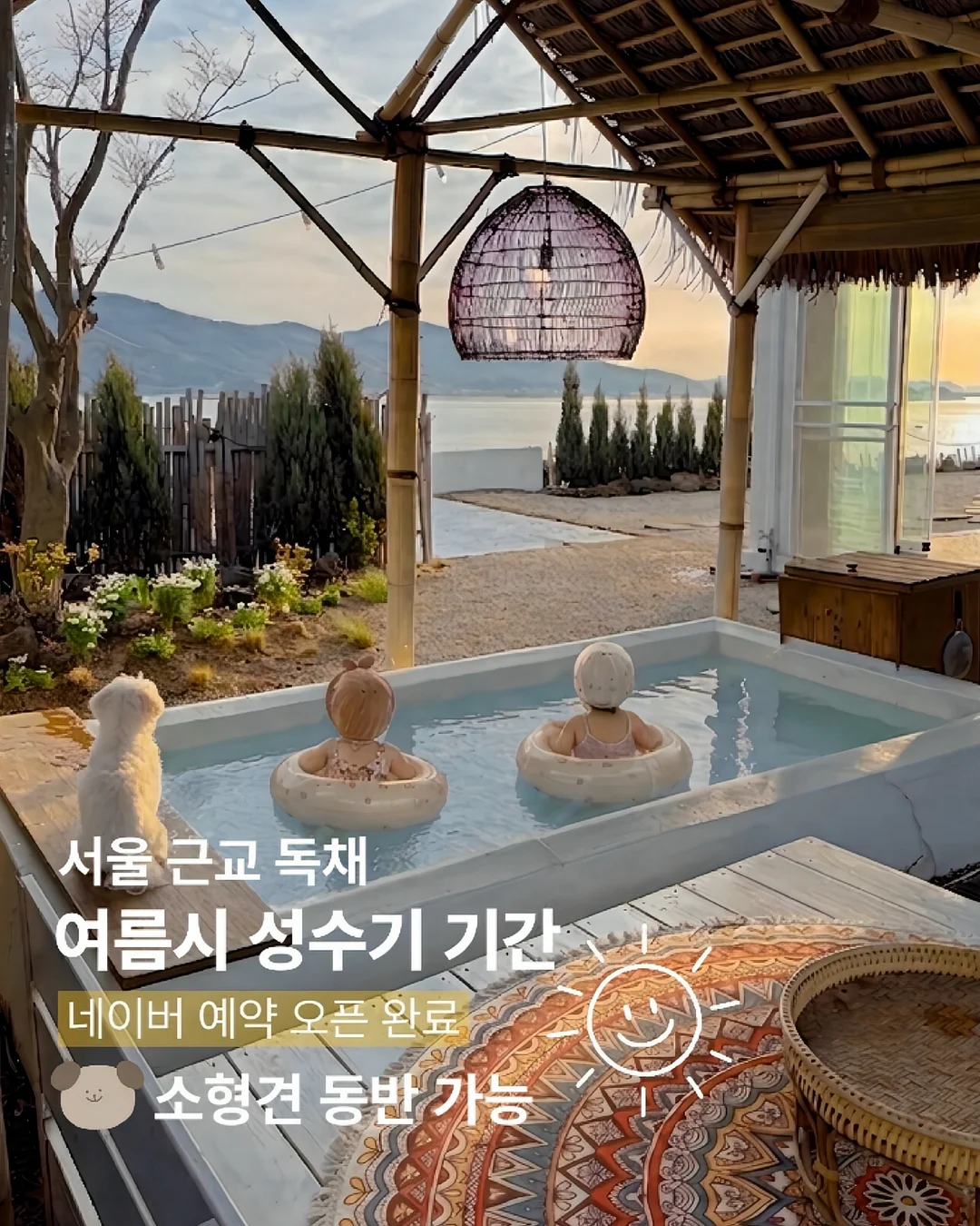 라니쥬 리텐셜 크림 라이트 2
