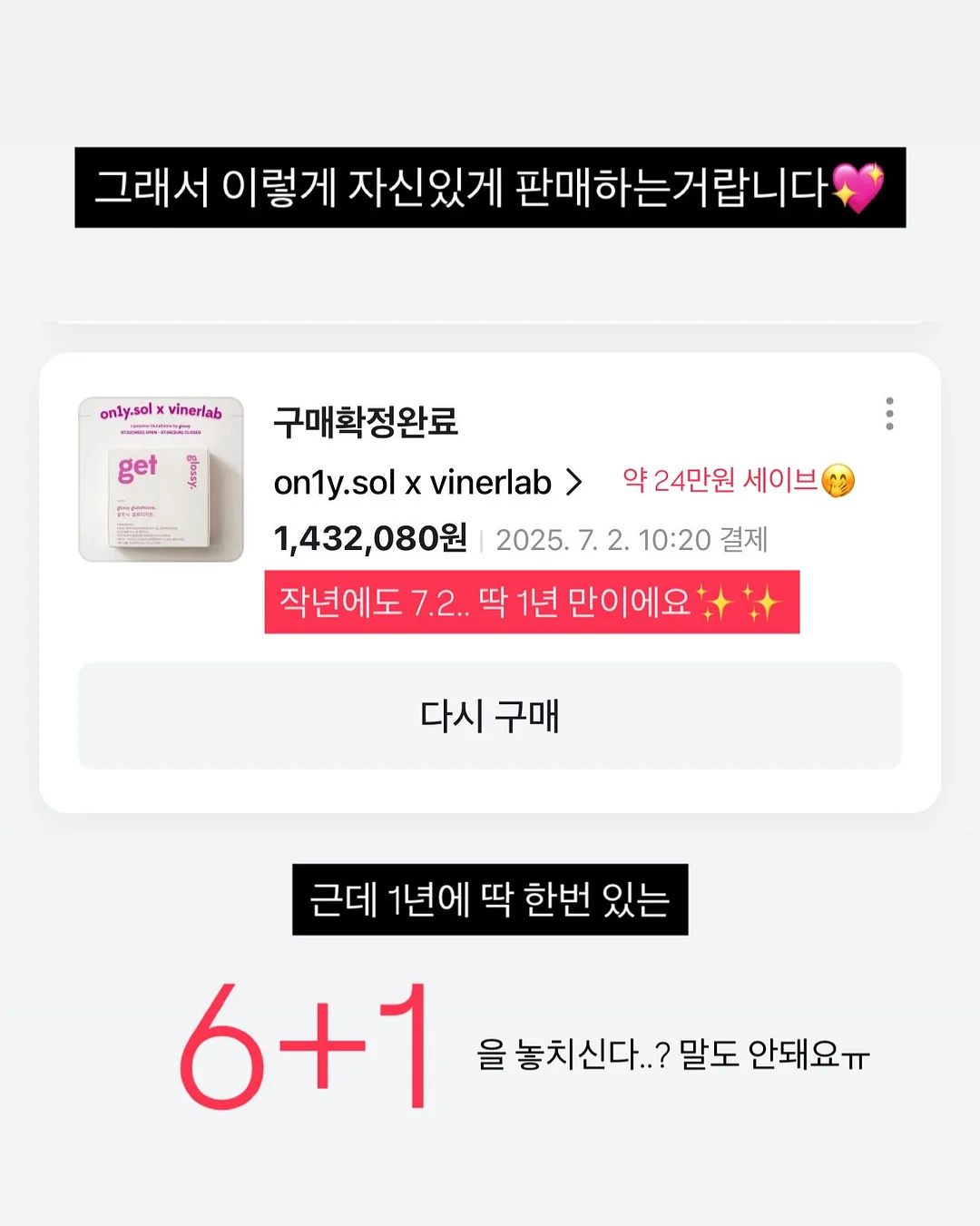 크로셰 가디건 13