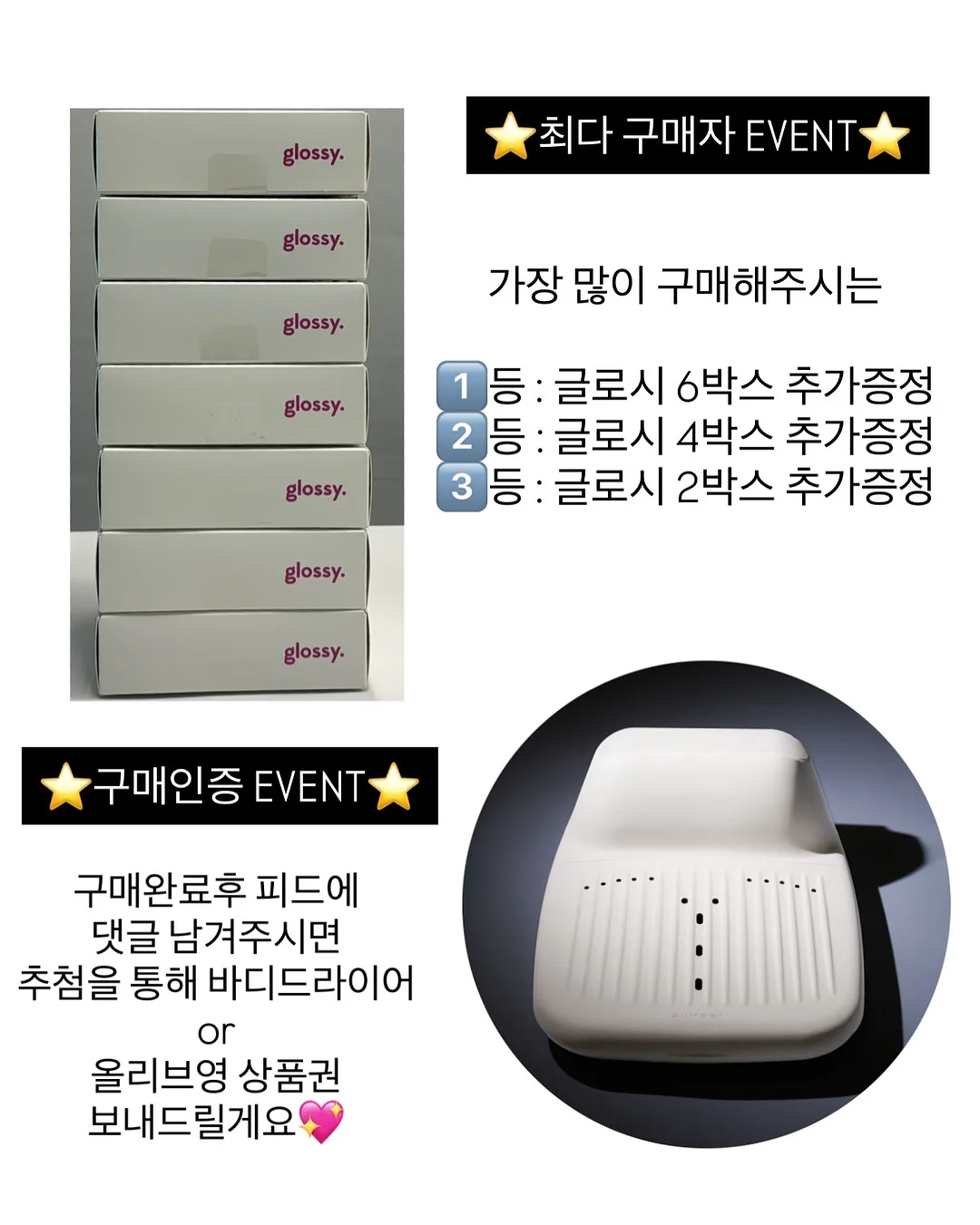 크로셰 가디건 15