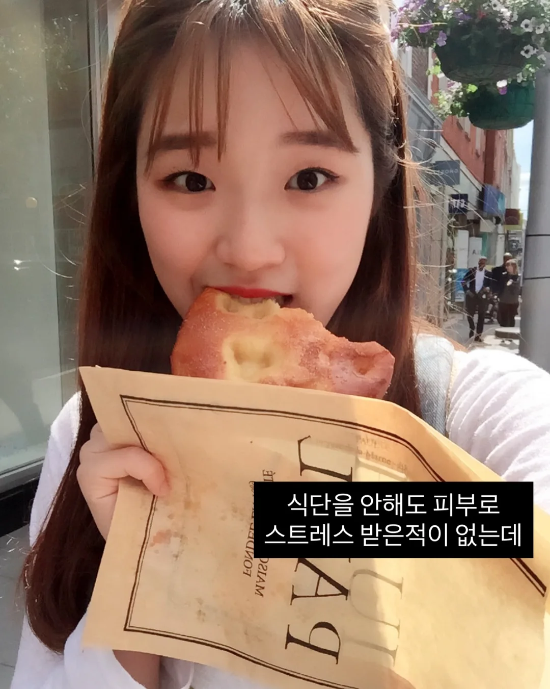 크로셰 가디건 3