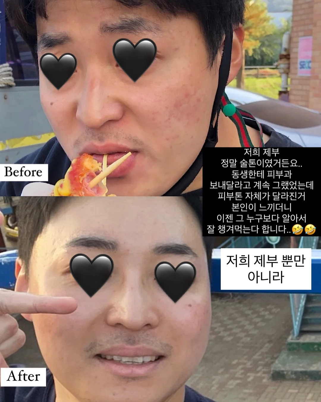 크로셰 가디건 9