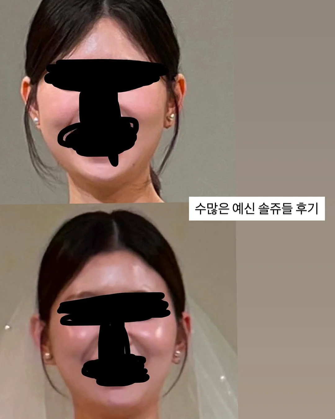 크로셰 가디건 10