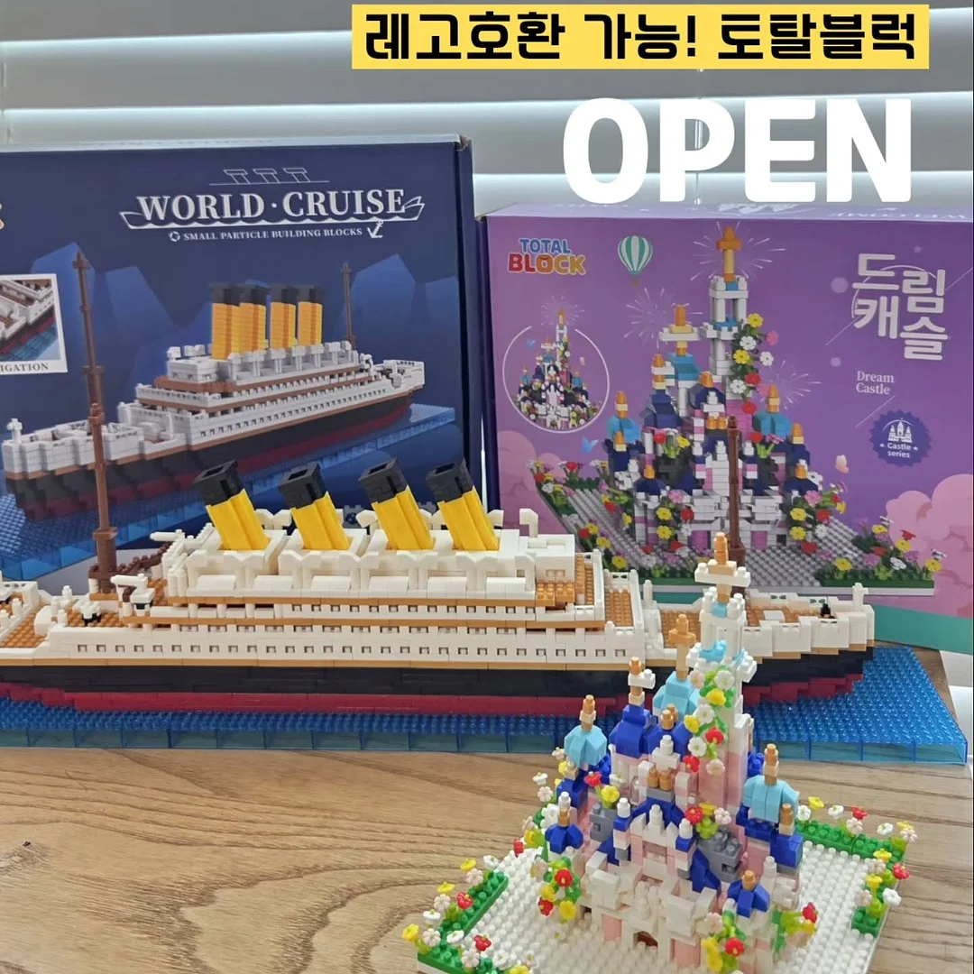 에어컨 날개 팬 1