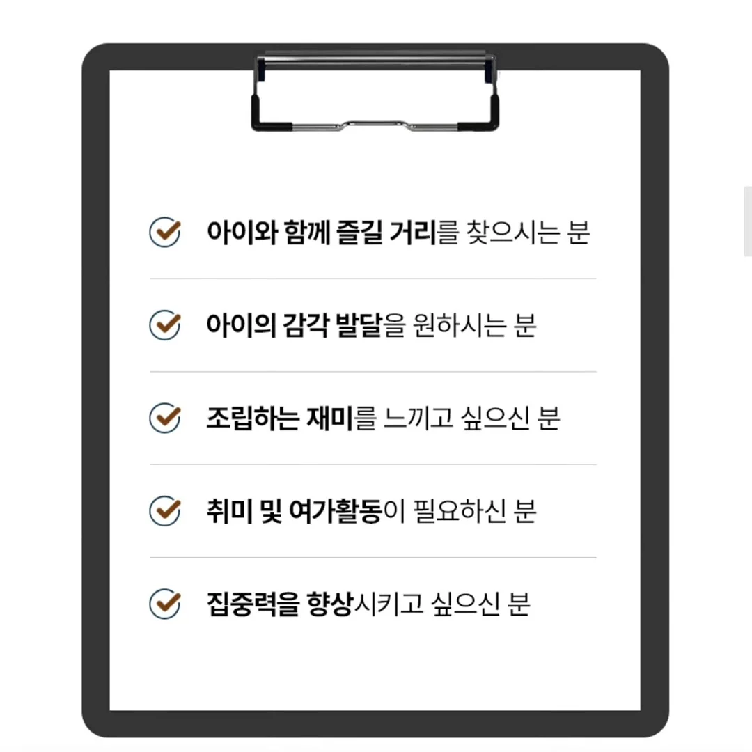 에어컨 날개 팬 11