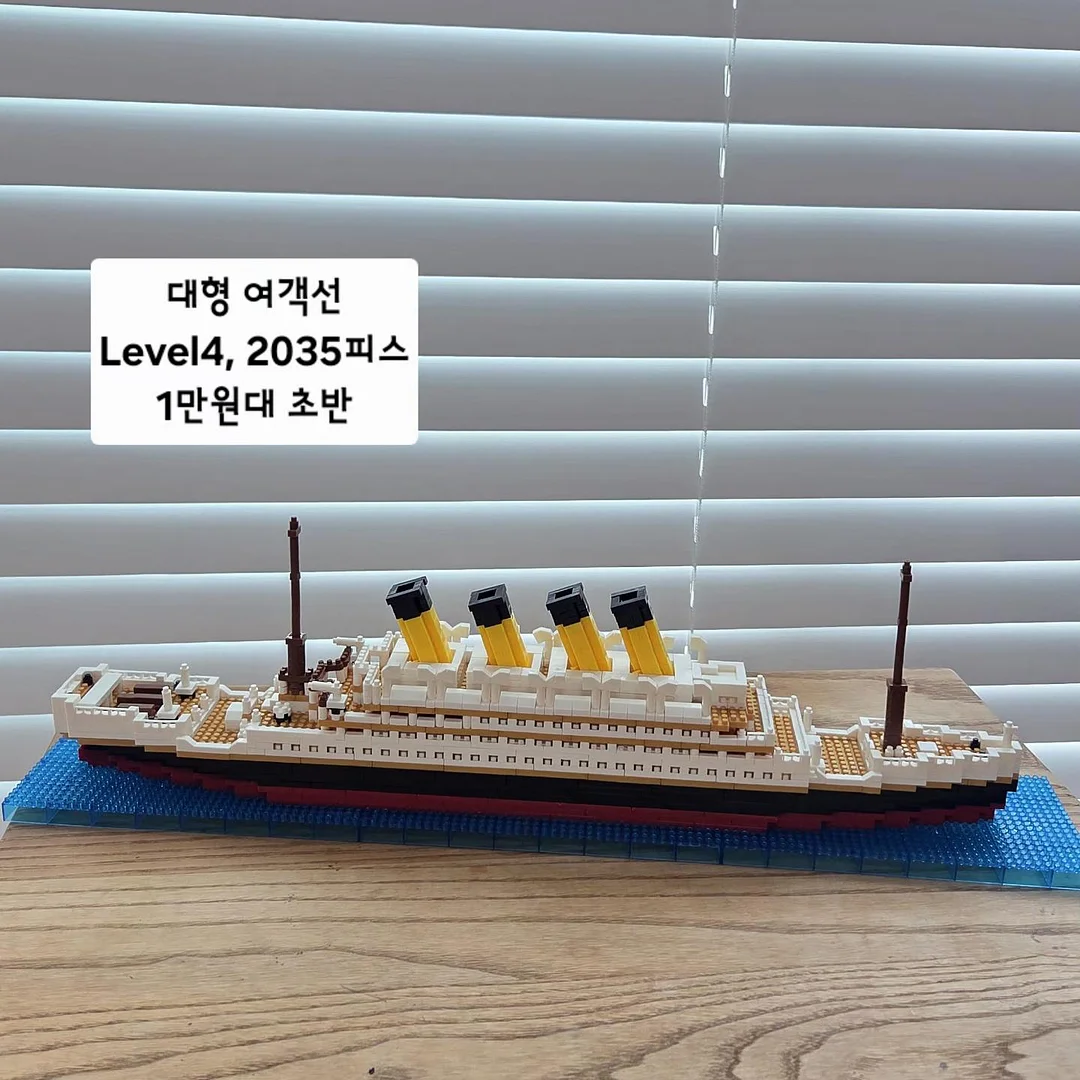 에어컨 날개 팬 3