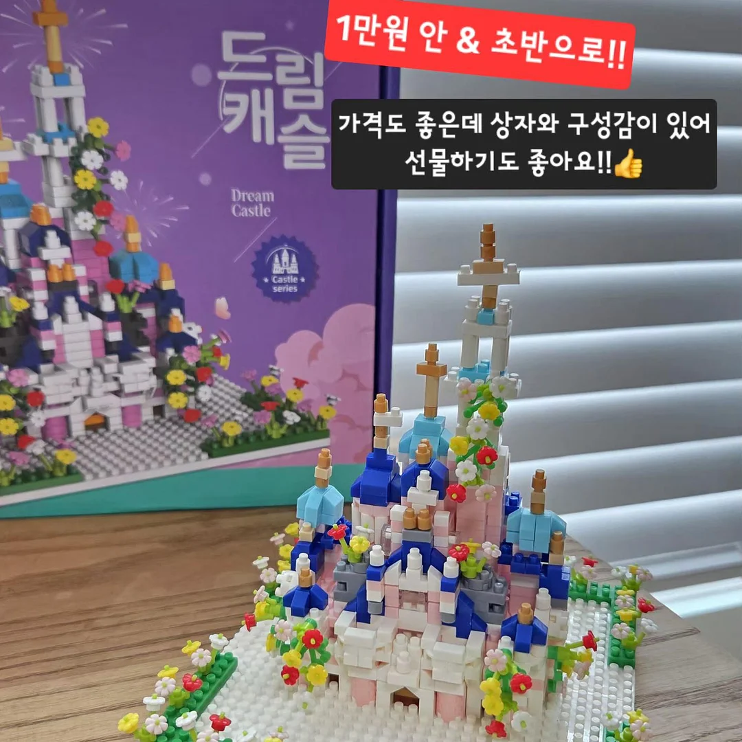 에어컨 날개 팬 4