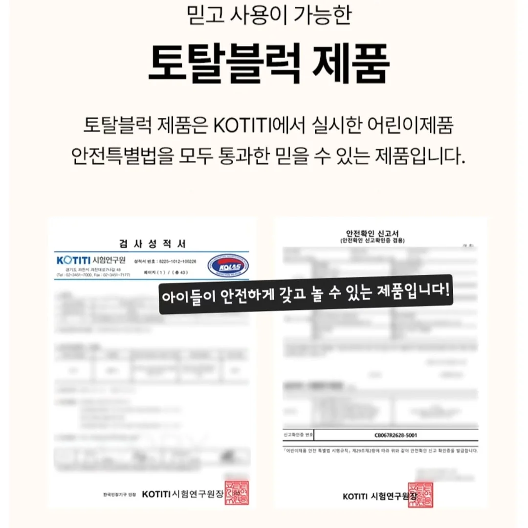 에어컨 날개 팬 7